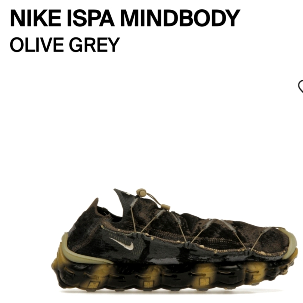 Nike brand new without box ispa mind body and olive gray.